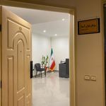 موسسه هادیان شهر تهران
