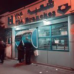 خودپرداز صادرات