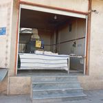 نانوایی سخنوریان