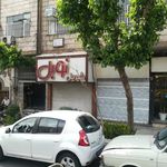 قنادی نوبل