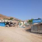 اردوگاه امام خمینی کوهرنگ