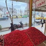 ناب زعفران علیزاده