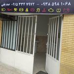 تعمیرگاه خودرو