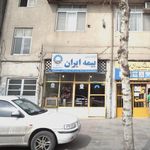 بیمه سرمد