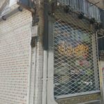کالای برق امید کاشانی