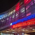 پردیس سینمایی ملت