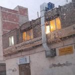 آموزشگاه