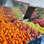 میوه‌سرای سیب