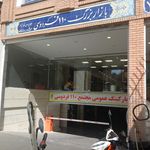پارکینگ منطقه 12