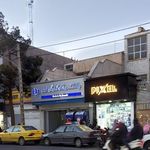 بانک رفاه کارگران شعبه افسریه