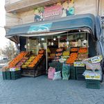 میوه‌سرای سیب
