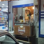 پیتزا پلازا