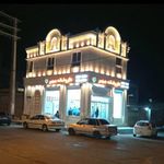 داروخانه مهر