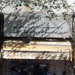 فروشگاه موبایل