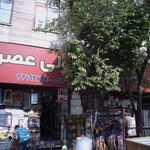 بلوریجات، استیل و اجناس چینی