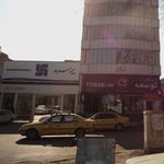 بیمه سرمد