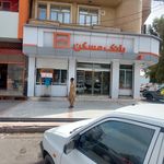 خودپرداز بانک مسکن
