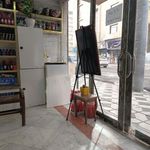 قهوه فرشاد