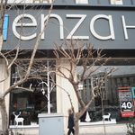 انزا هوم - enza home 