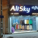 بوتیک علی اسکای