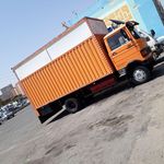 باربری بلوارفردوس