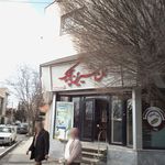 نان شیرین پیچیک