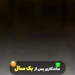 کلینیک پوست مو زیبایی دکتر سودابه نخعی