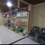کلینیک دامپزشکی مارال
