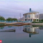 پارک آزادگان