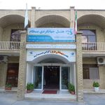 هتل جهانگردی بسطام