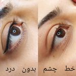 آرایشگاه زنانه و آموزشگاه بانوعامری