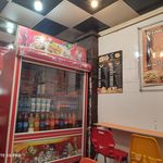 فست فود آریا