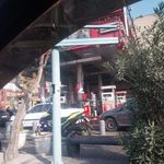 جایگاه 138