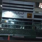 ورودی ۱ مترو تهرانپارس