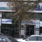 بانک تجارت شعبه منطقه 9