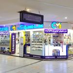 موبایل مکث