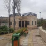 سرویس بهداشتی