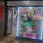 پوشاک احمدی (لیدی لند)