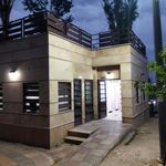 سرویس بهداشتی