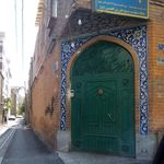 مسجد 12 امام