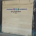 کافی نت الماس