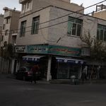 سوپرمارکت سحر