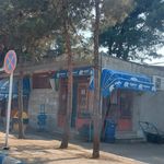 سوپر مارکت حکیم