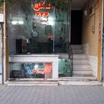 غزال رایانه