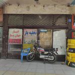 اجب کالا