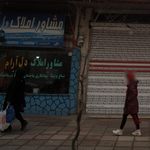 مشاور املاک آلاشت