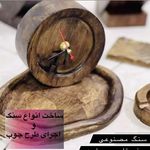 آموزشگاه هنری نیلی