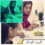 آموزشگاه هنری نیلی