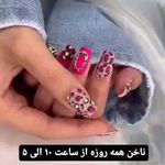 آرایشگاه زنانه و آموزشگاه بانوعامری