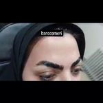 آرایشگاه زنانه و آموزشگاه بانوعامری